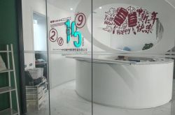 [10分钟科普]东莞工厂咨询电话号码_哔哩哔哩-3